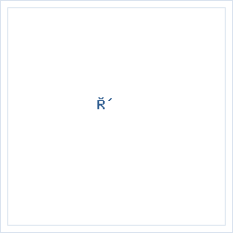 شركة أفق